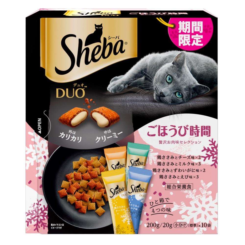 マースジャパンリミテッド　シーバデュオ　限定品　絶品お肉味200g 絶品お肉味200g