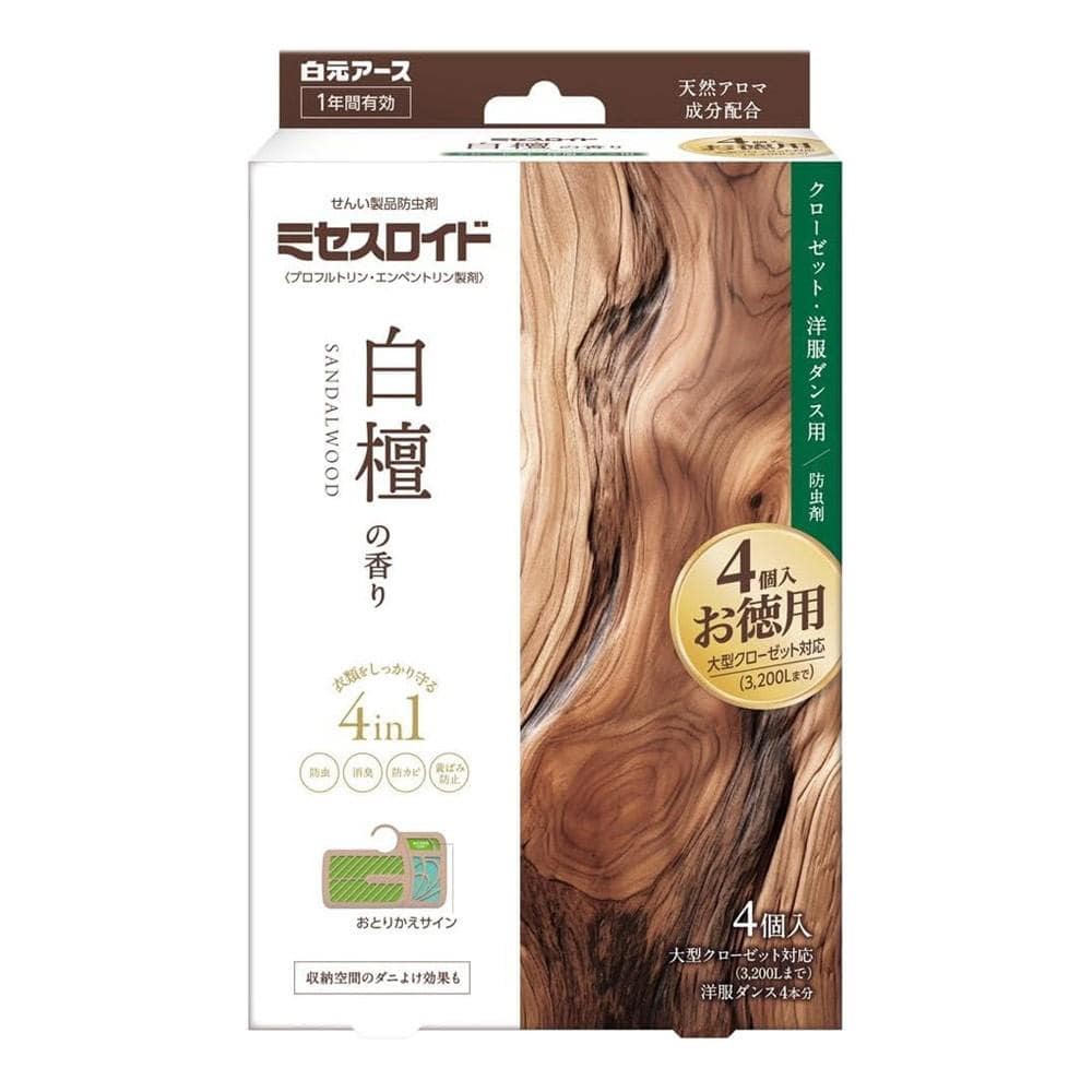 白元アース　ミセスロイド白檀　お徳用　クローゼット用４個入