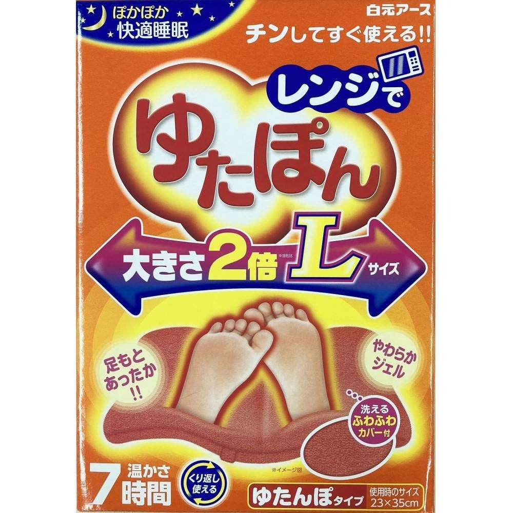 42なおさん様専用 湘南クッキー - 菓子