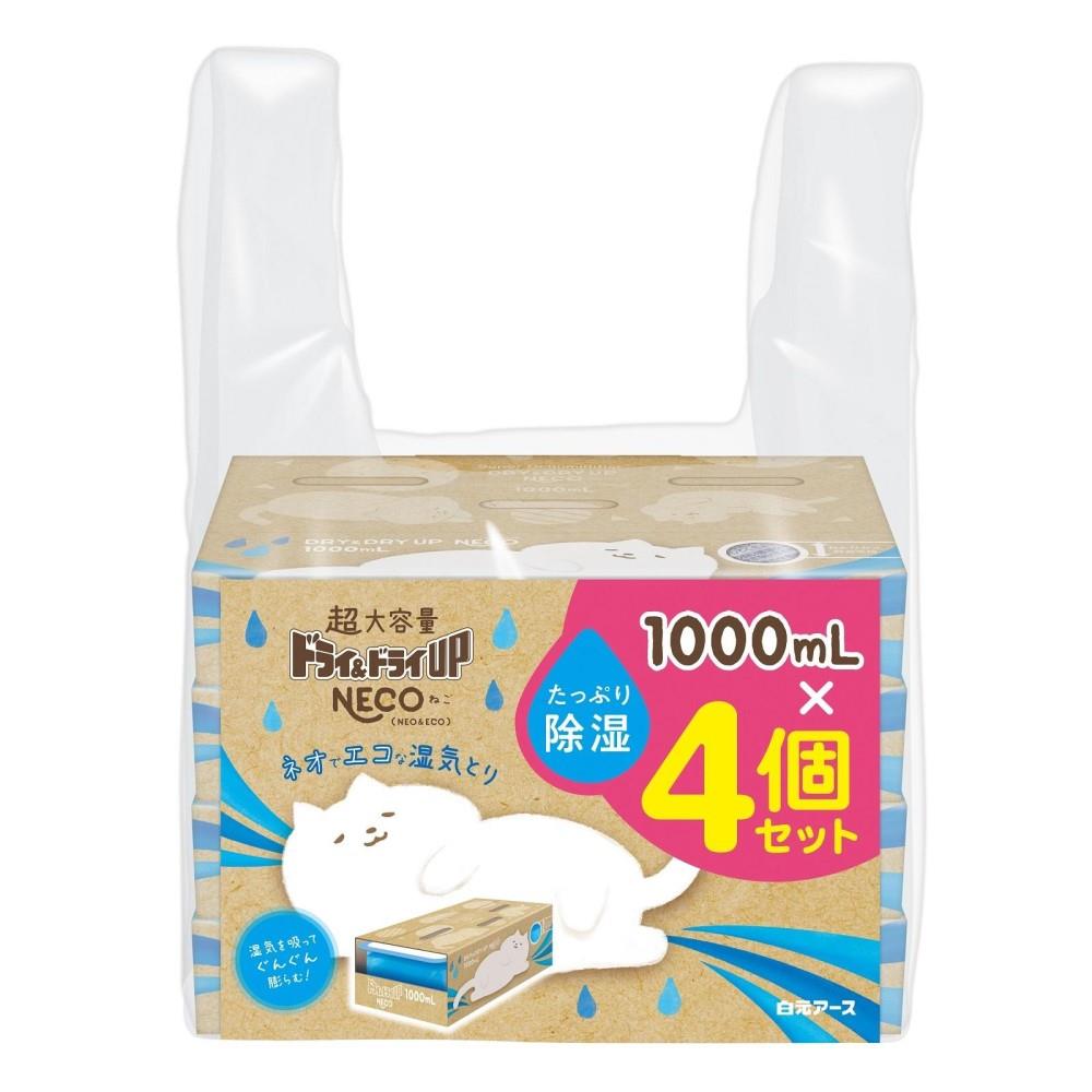 白元アース　ドライ＆ドライＵＰ　ＮＥＣＯ１０００ｍｌ×４Ｐ ＮＥＣＯ１０００ｍｌ×４個セット