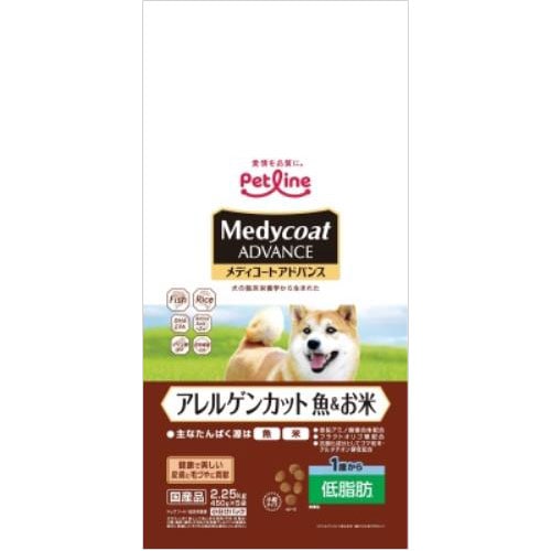 ペットライン　メディコートアドバンス　アレルゲンカット　魚＆お米　１歳から　低脂肪　２．２５ｋｇ １歳から　低脂肪　２．２５ｋｇ