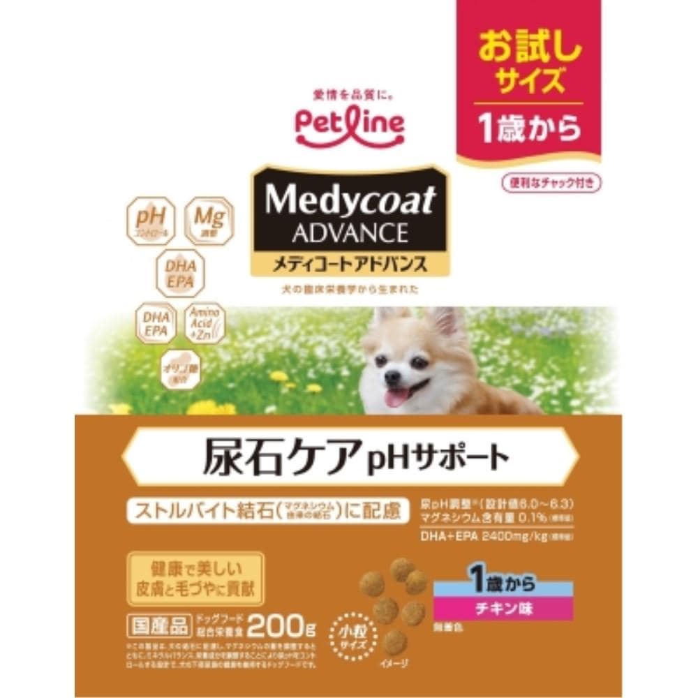 ペットライン　メディコートアドバンス　尿石ケア　ｐＨサポート　１歳から（お試し）　２００ｇ