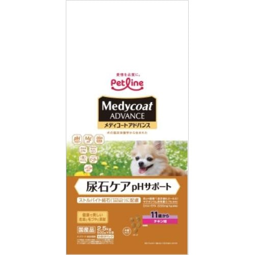 ペットライン　メディコートアドバンス　尿石ケア　ｐＨサポート　１１歳から　２．５ｋｇ １１歳から