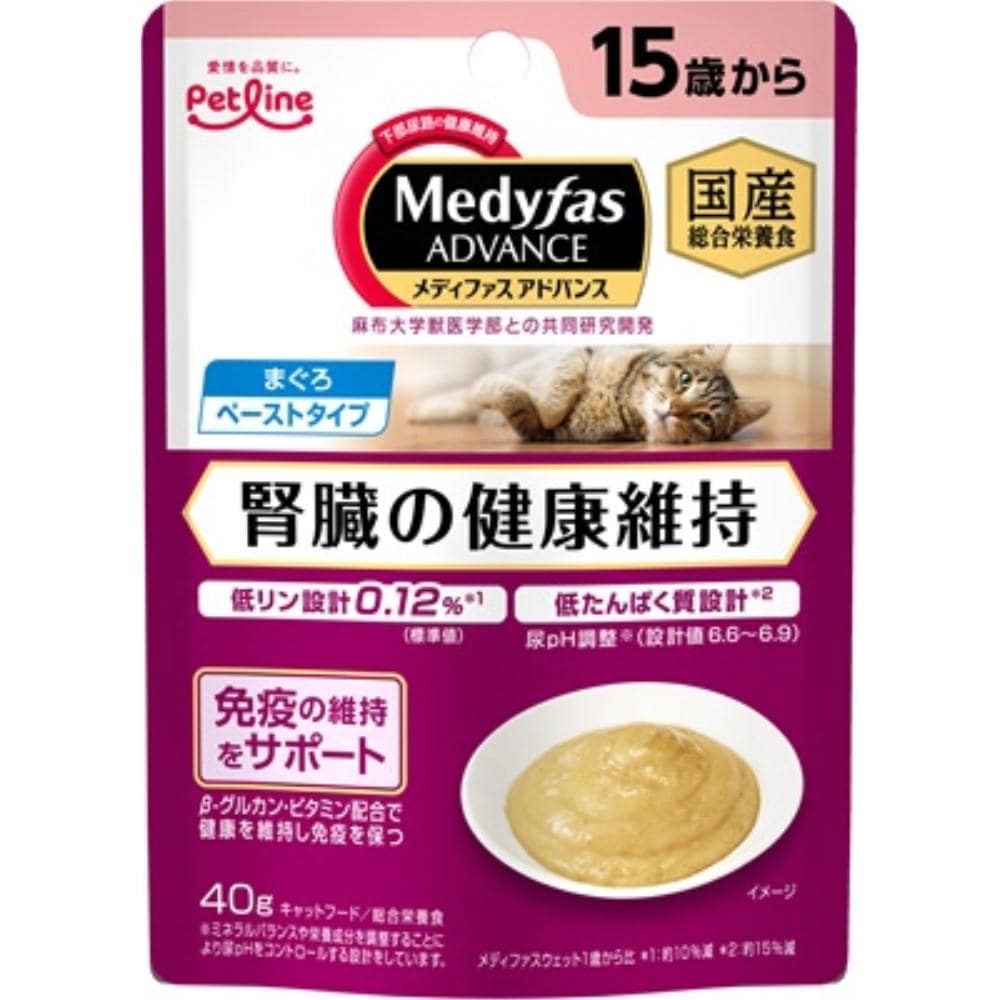 ペットライン　メディファスパウチ　ＡＤ　１５歳まぐろ　４０ｇ 15歳から