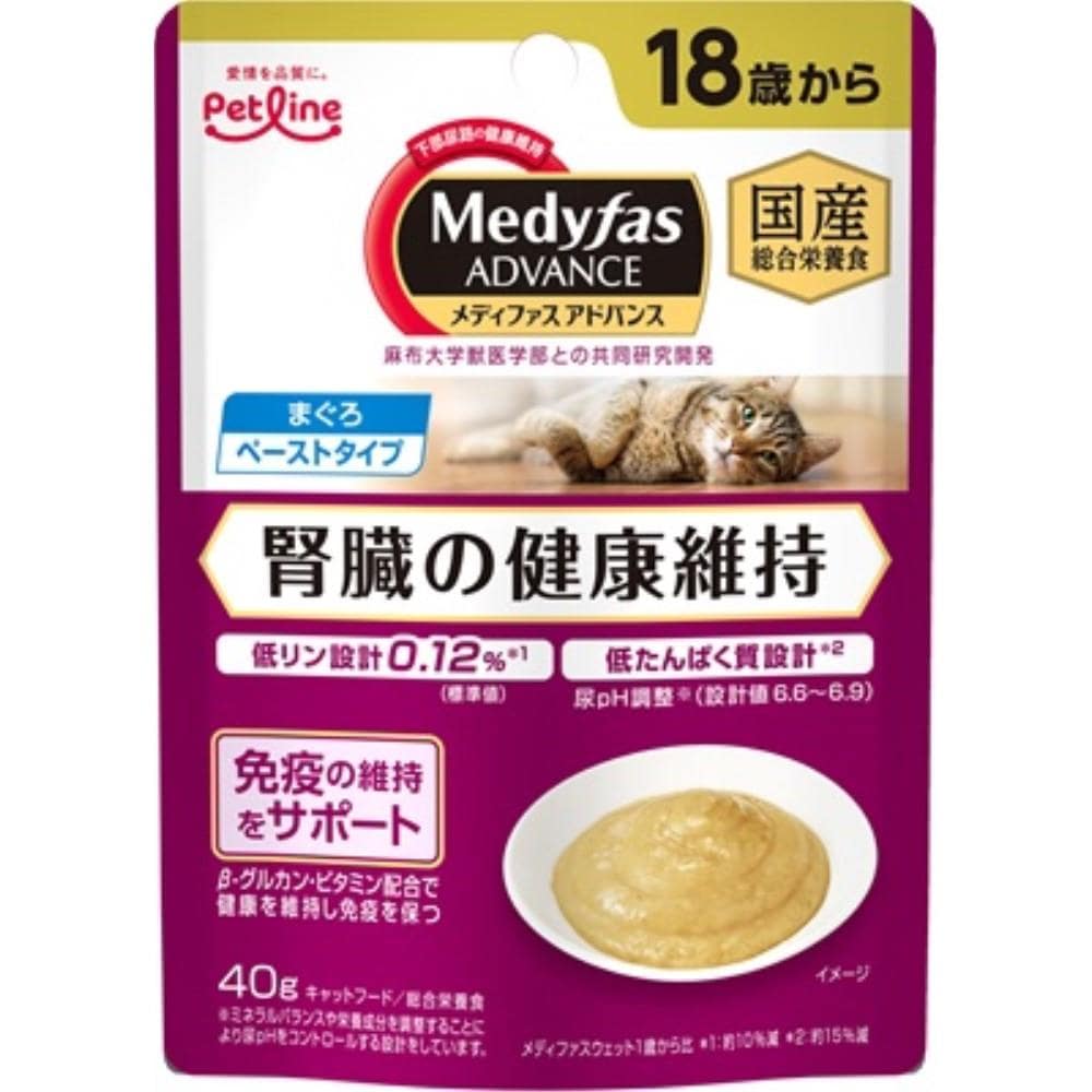 ペットライン　メディファスパウチ　ＡＤ　１８歳まぐろ　４０ｇ 18歳から