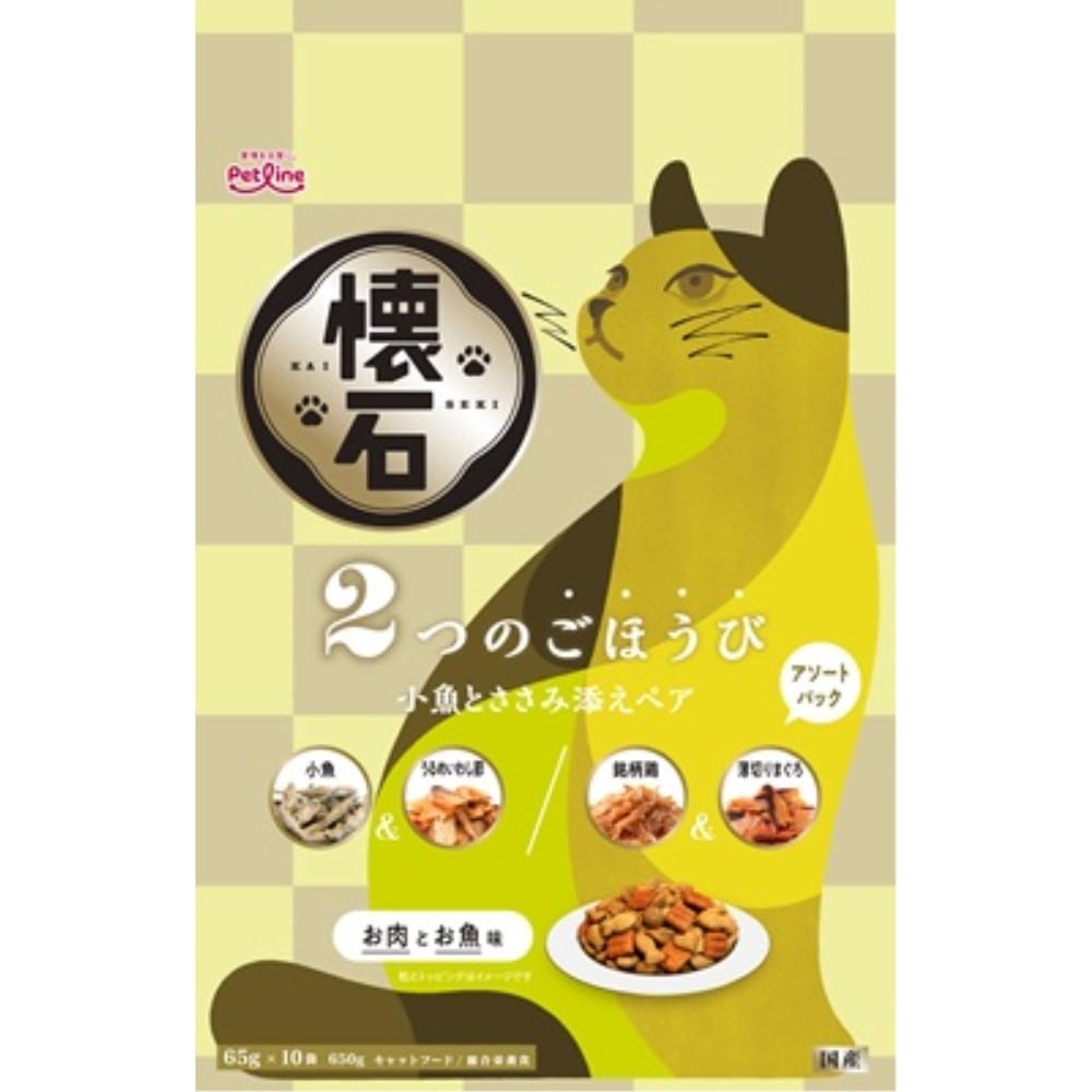 ペットライン　懐石　２つのごほうび　小魚とささみ添えペア　６５０ｇ 小魚とささみ添えペア　６５０ｇ