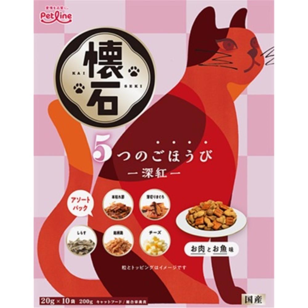 ペットライン　懐石　５つのごほうび　深紅　２００ｇ 深紅　２００ｇ