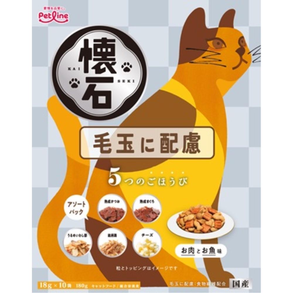 ペットライン　懐石　５つのごほうび　毛玉に配慮　１８０ｇ 毛玉に配慮　１８０ｇ