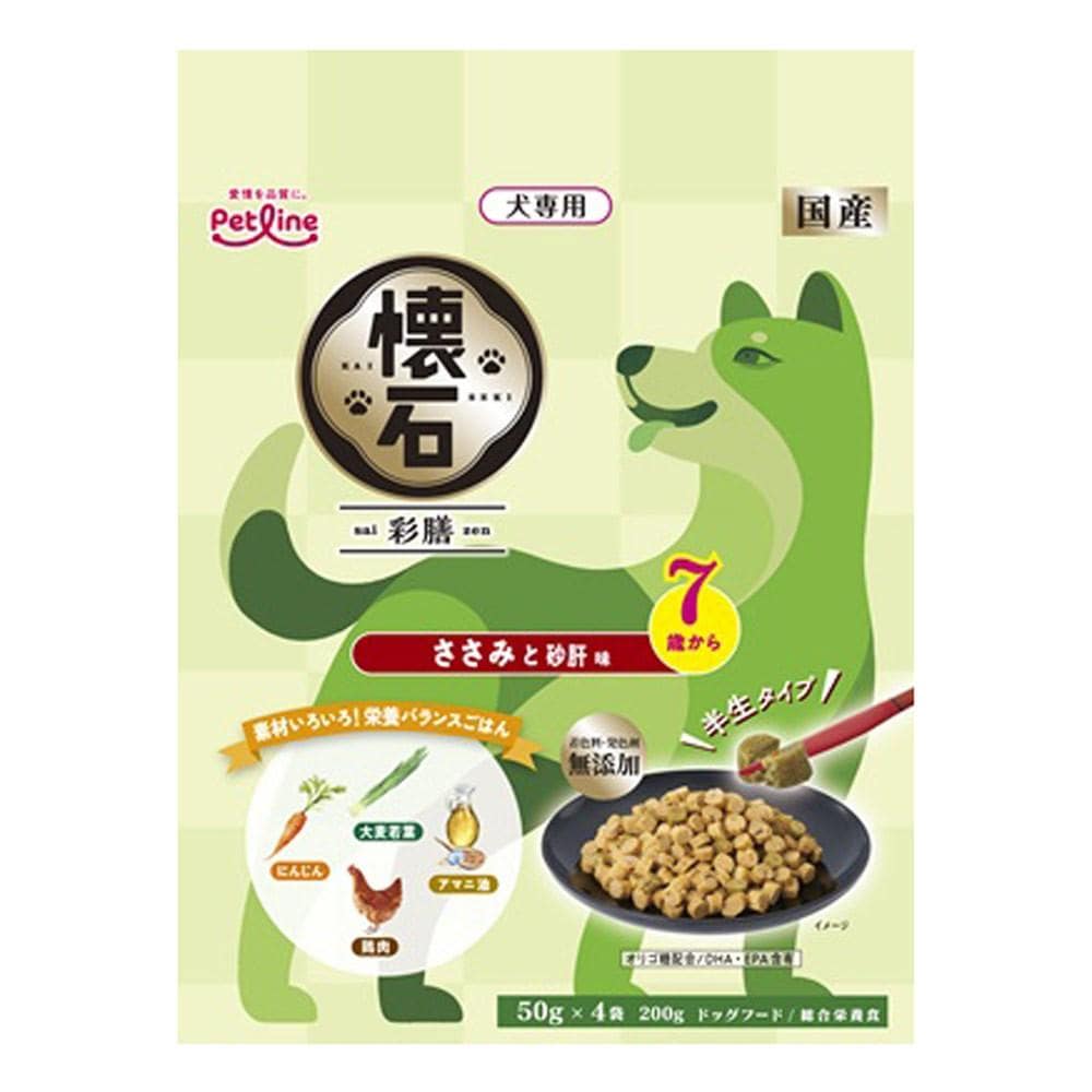 ペットライン　懐石彩膳　７歳からささみと砂肝２００ｇ