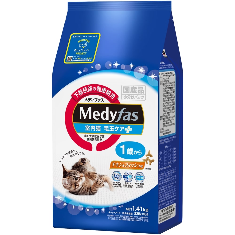 猫 c dマルチケア 4kg 4kg ペット ホームセンターコーナンの通販サイト 猫 c dマルチケア 4kg 4kg ペット ホームセンターコーナンの通販サイト
