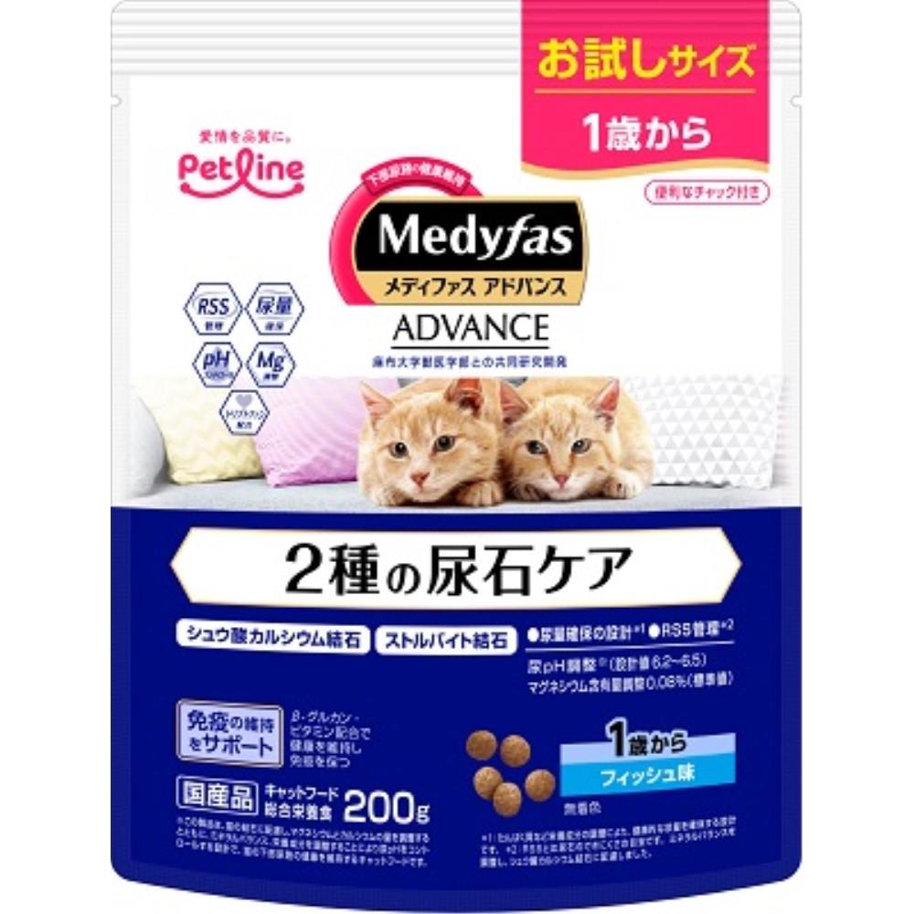 ペットライン　メディファスＡＤ　フィッシュ　２００ｇ フィッシュ