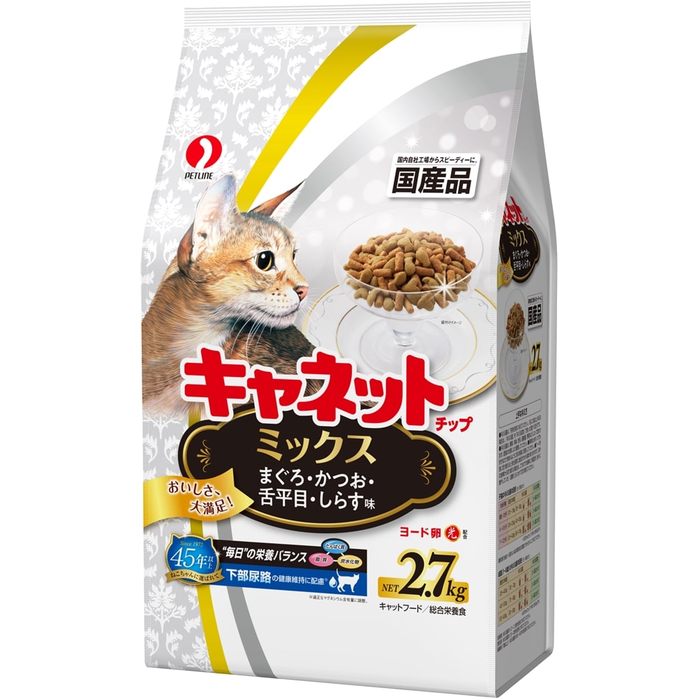 キャネットチップ ミックス ２．７ｋｇ: ペット|ホームセンターコーナンの通販サイト