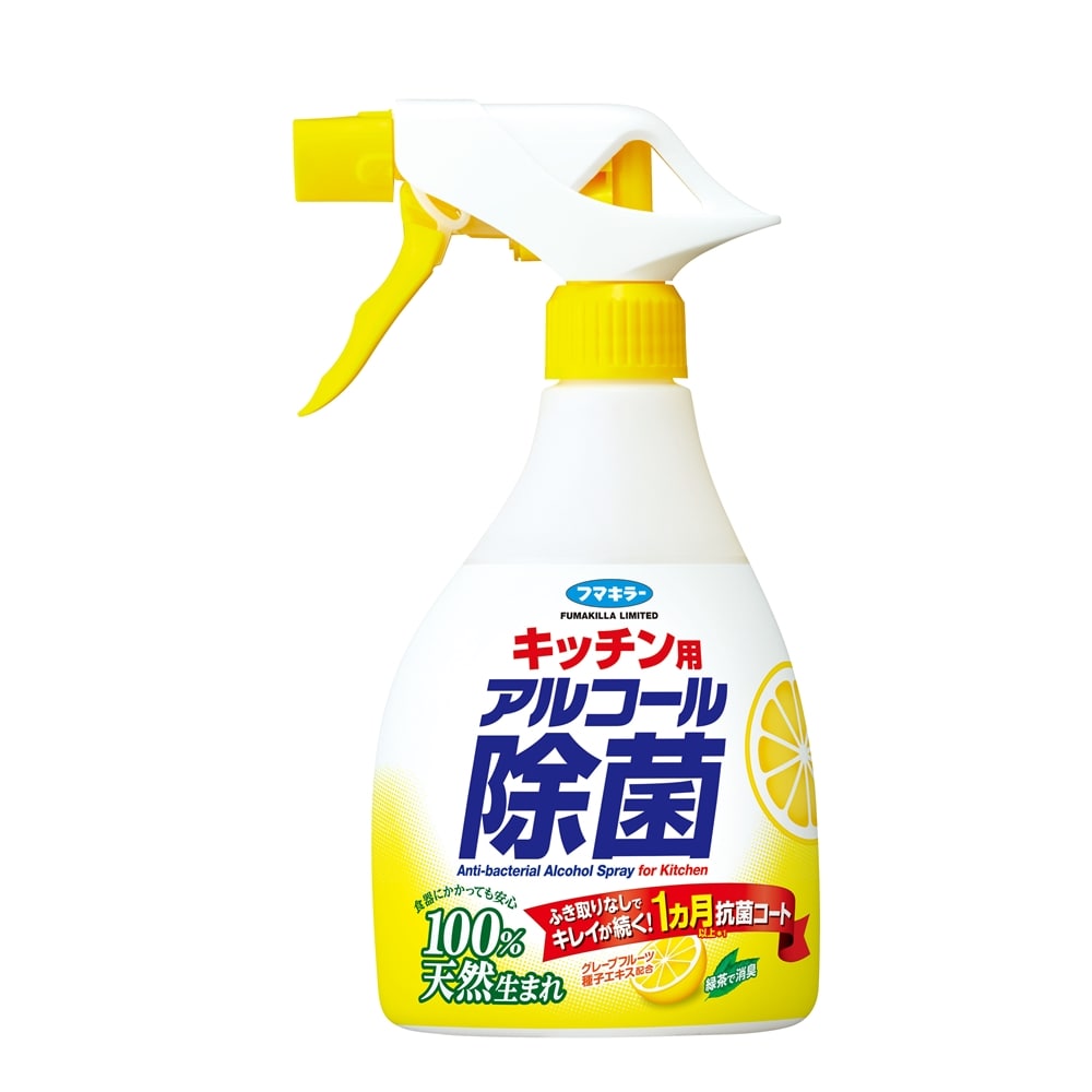 キッチン用アルコール除菌スプレー　４００ｍｌ　本体 本体