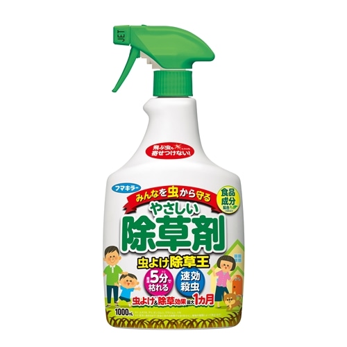 フマキラー カダン 除草剤 食品成分由来・虫よけ効果 除草王 １０００ｍｌ １０００ｍｌ