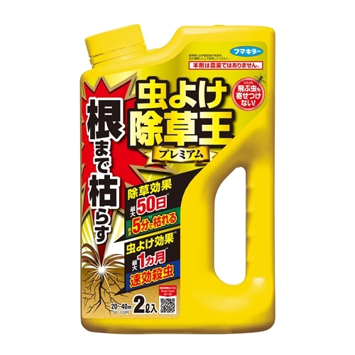 フマキラー 根まで枯らす虫よけ除草王プレミアム ２Ｌ ２Ｌ