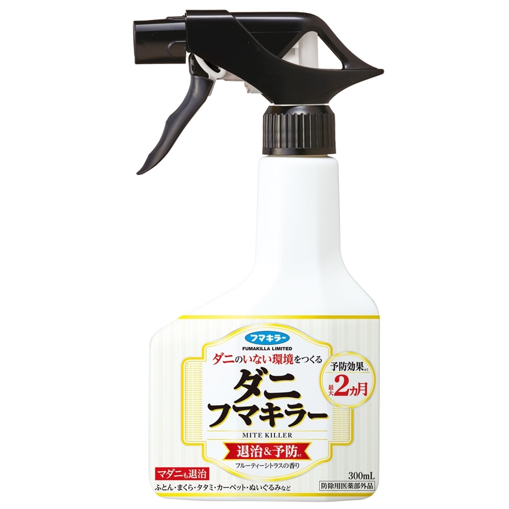簡単アルバム作りキット＋パーツ - 3