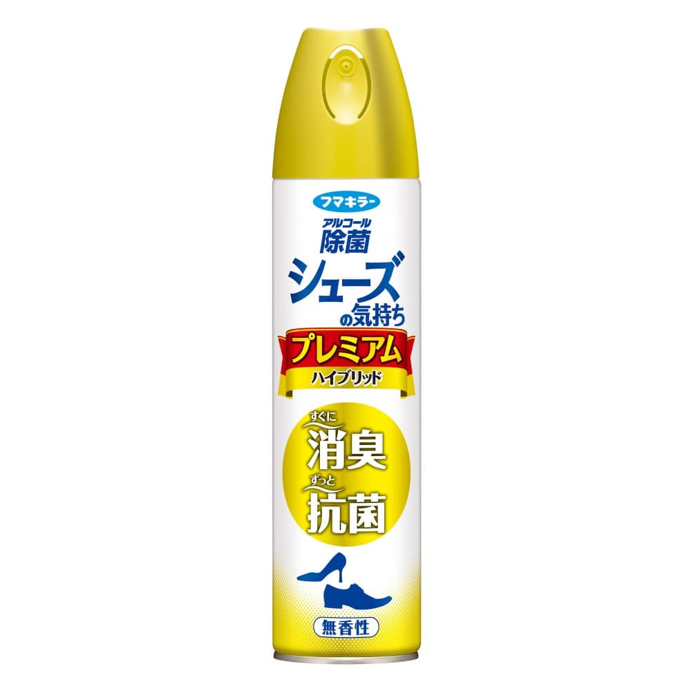 フマキラー　シューズの気持ち　プレミアム無香性２８０ｍｌ プレミアム無香性