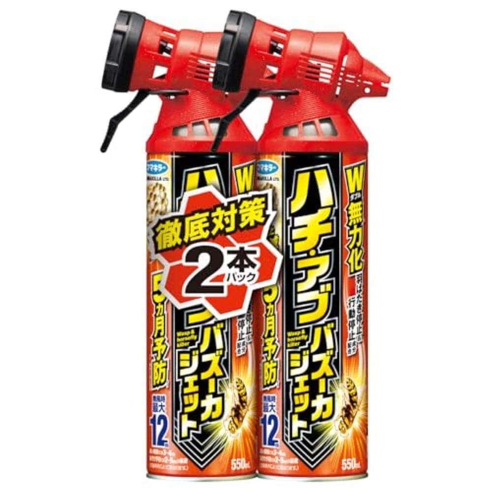 フマキラー　ハチアブバズーカ　ジェット５５０ｍｌ２本パック ５５０ｍｌ２本パック