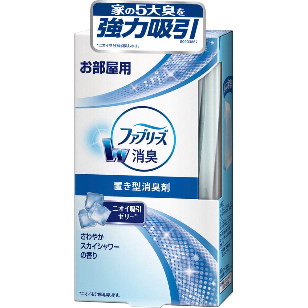 P&G 置き型ファブリーズ さわやかスカイシャワーの香り 本体 １３０ｇ