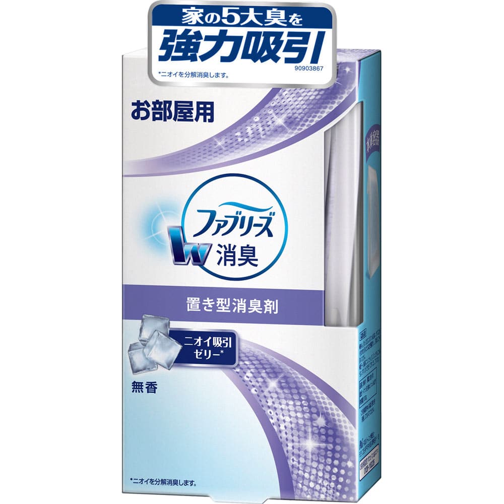 P&G 置き型ファブリーズ 無香タイプ 本体 １３０ｇ