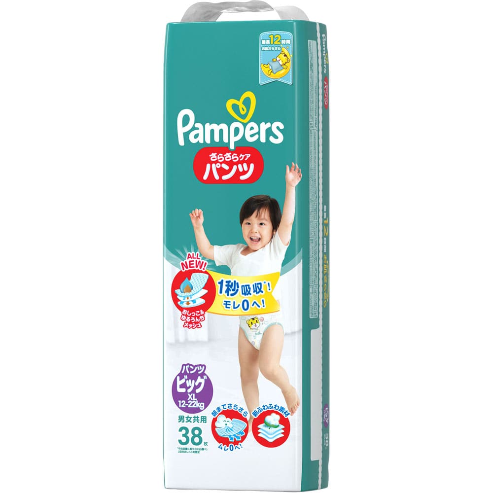 P&G　パンパース さらさらケア パンツ / スーパージャンボ　ビッグ　３８枚