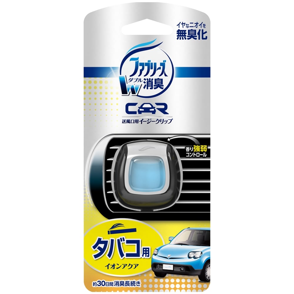 P&G　ファブリーズ　イージークリップ　タバコ用　２ｍｌ