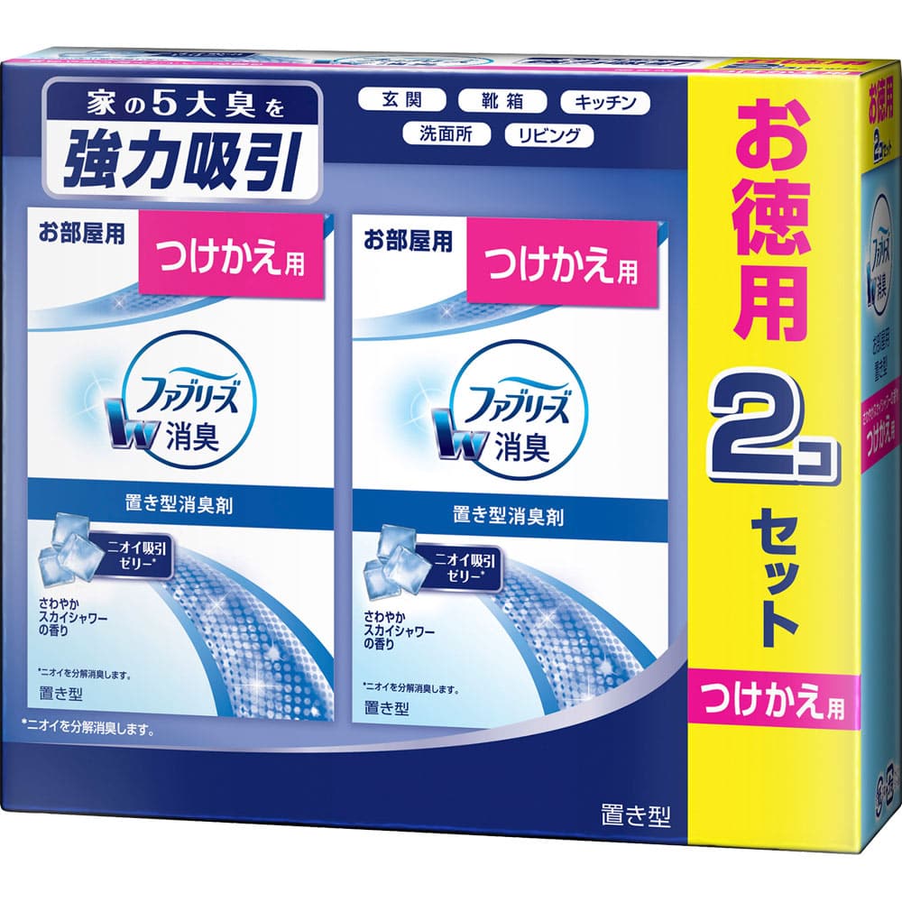 P&G 置き型ファブリーズ さわやかスカイシャワーの香り つけかえ用 １３０ｇ×２個パック