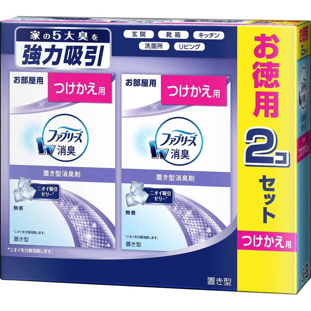 P&G 置き型ファブリーズ 無香タイプ つけかえ用 １３０ｇ×２個パック