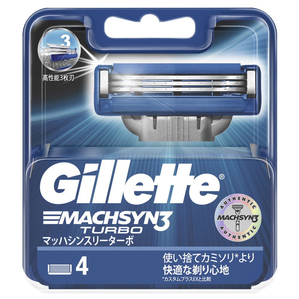 P&G ジレット マッハシンスリー ターボ 替刃 4個