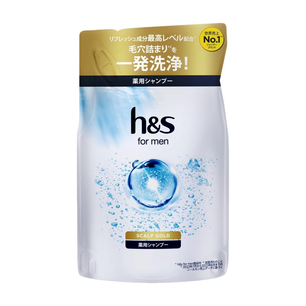P&G エイチアンドエス フォーメン(h&s for men) スカルプＥＸシャンプー詰替 300ml シャンプー詰替 300ml