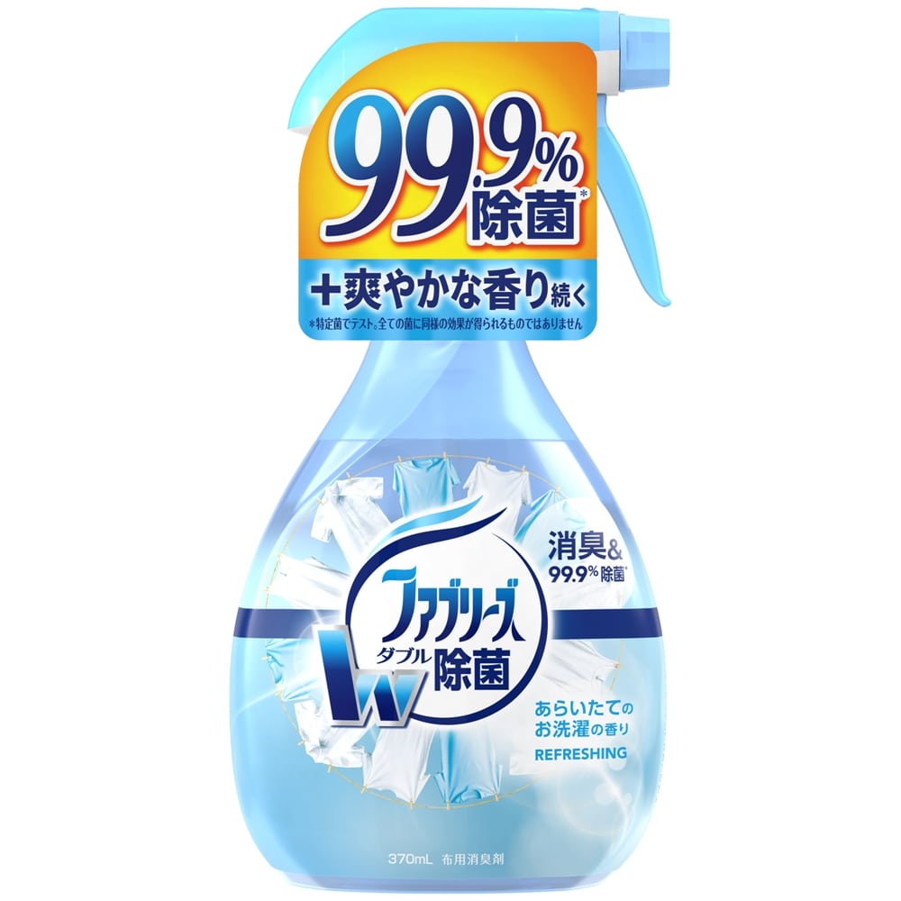 P G エイチアンドエス フォーメン H S For Men 薬用シャンプー スカルプex プレミアムスカルプケア 本体ポンプ 370ml 日用消耗品 ホームセンターコーナンの通販サイト P G エイチアンドエス フォーメン H S For Men 薬用シャンプー スカルプex プレミアムスカルプケア 本体ポンプ 370ml 日用消耗品 ホームセンターコーナンの通販サイト