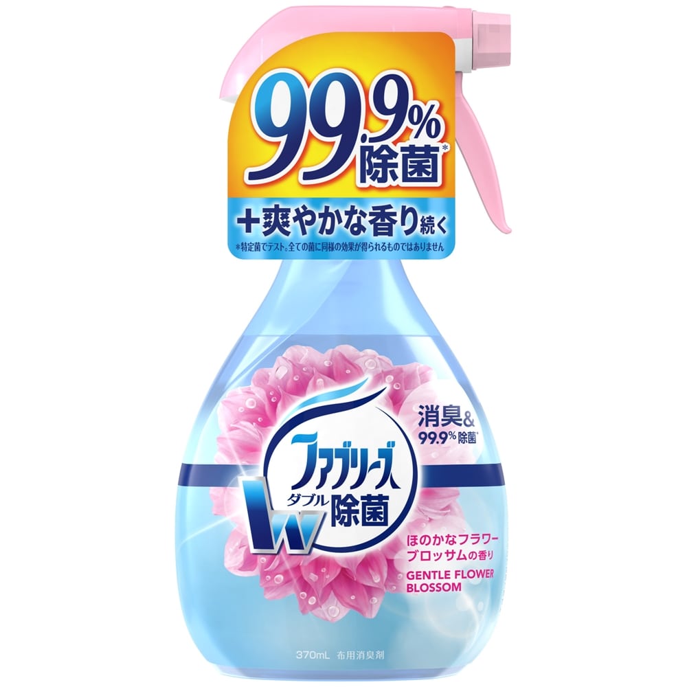 P G 香料無添加ファブリーズ 本体３７０ｍｌ 本体 ３７０ｍｌ 日用消耗品 ホームセンターコーナンの通販サイト