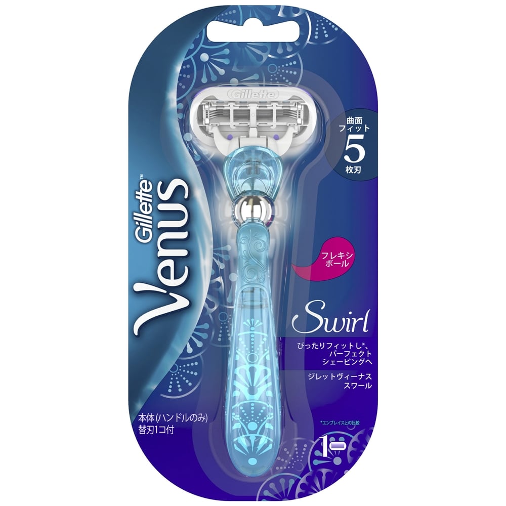 期間限定送料無料】 P G ジレット ヴィーナススワール 替刃4個入 ピーアンドジー(PG) ジレット ヴィーナス (Gillette Venus) スワール (Swirl) 替刃 (2コ入り)