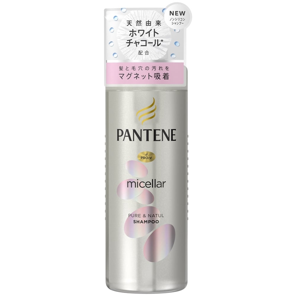 【アウトレット】P&G　パンテーン　ミセラーシリーズ　ピュア＆ナチュル　シャンプー　ポンプ