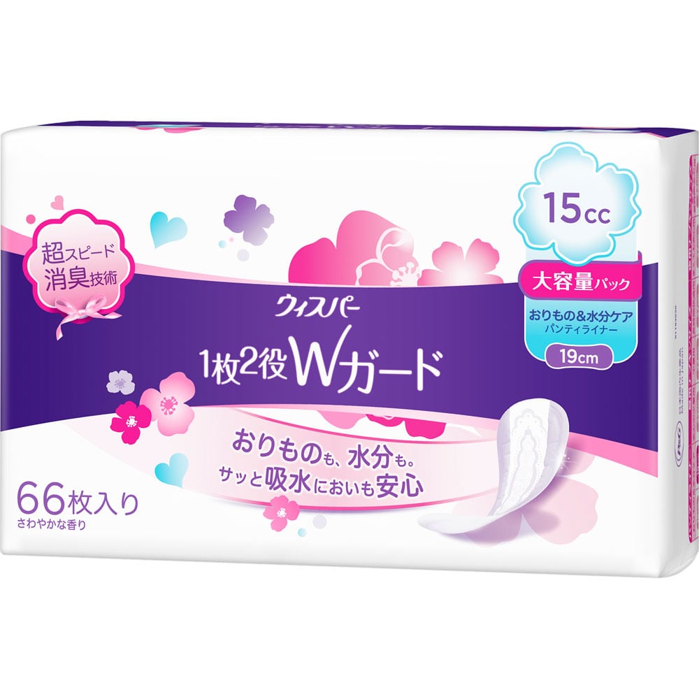 P&G ウィスパー 1枚2役Wガード おりもの&水分ケア パンティライナー 15cc 66枚入り 15cc 66枚入り