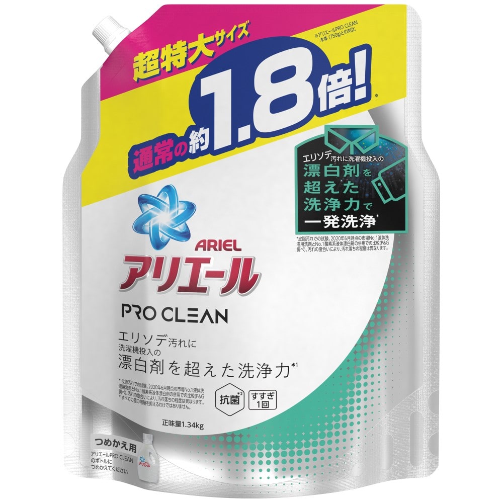 P&G アリエールプロクリーンジェル 詰替超特大サイズ 1340g 詰替超特大サイズ