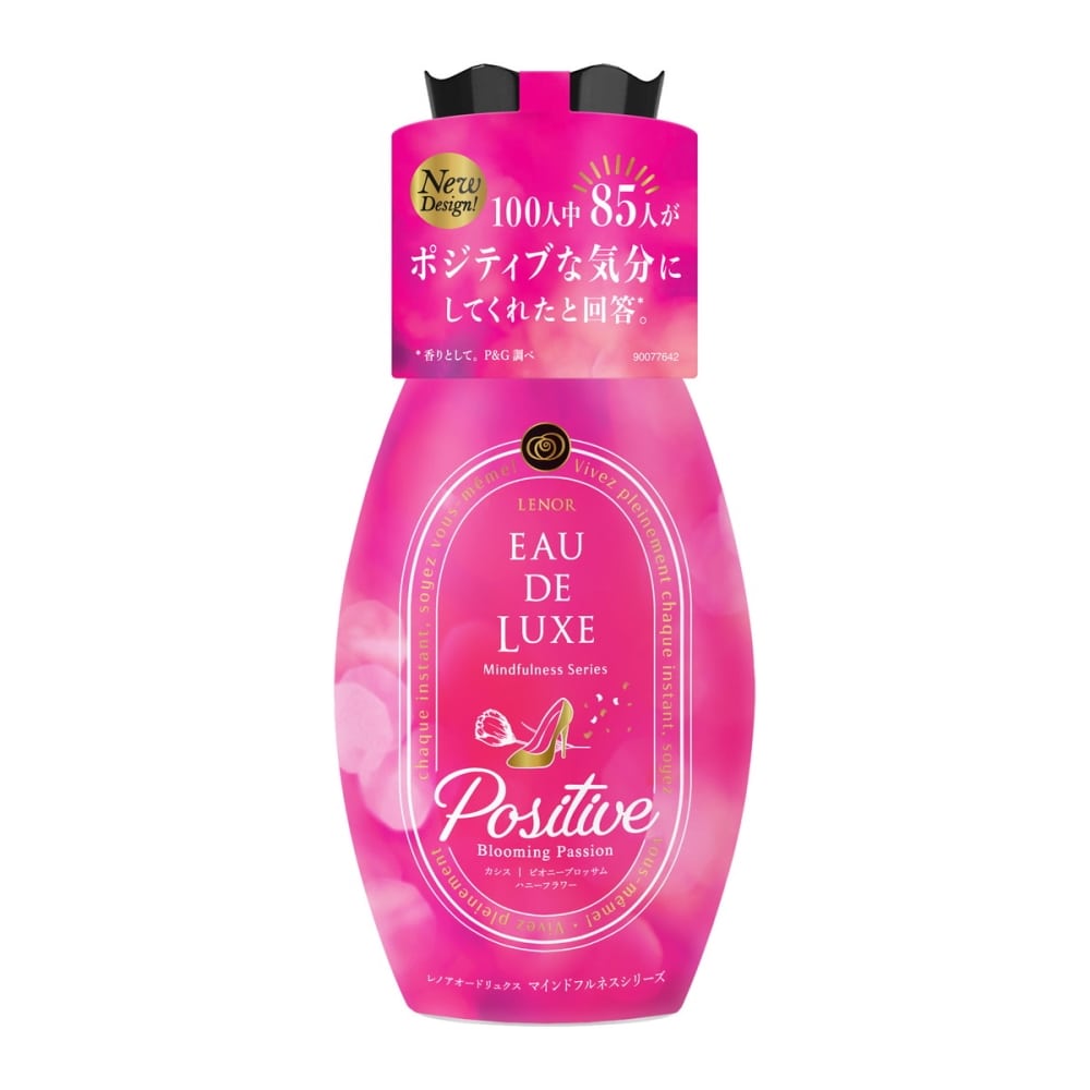 PG レノアオードリュクス パルファムシリーズ ブルーミングパッションNo.10 本体 530ml(本体 530ml):  日用消耗品|ホームセンターコーナンの通販サイト