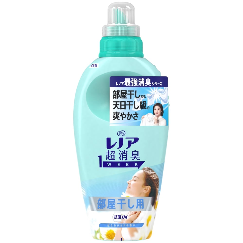 P&G レノア超消臭1week 部屋干し用花とおひさまの香り本体 530mL 本体