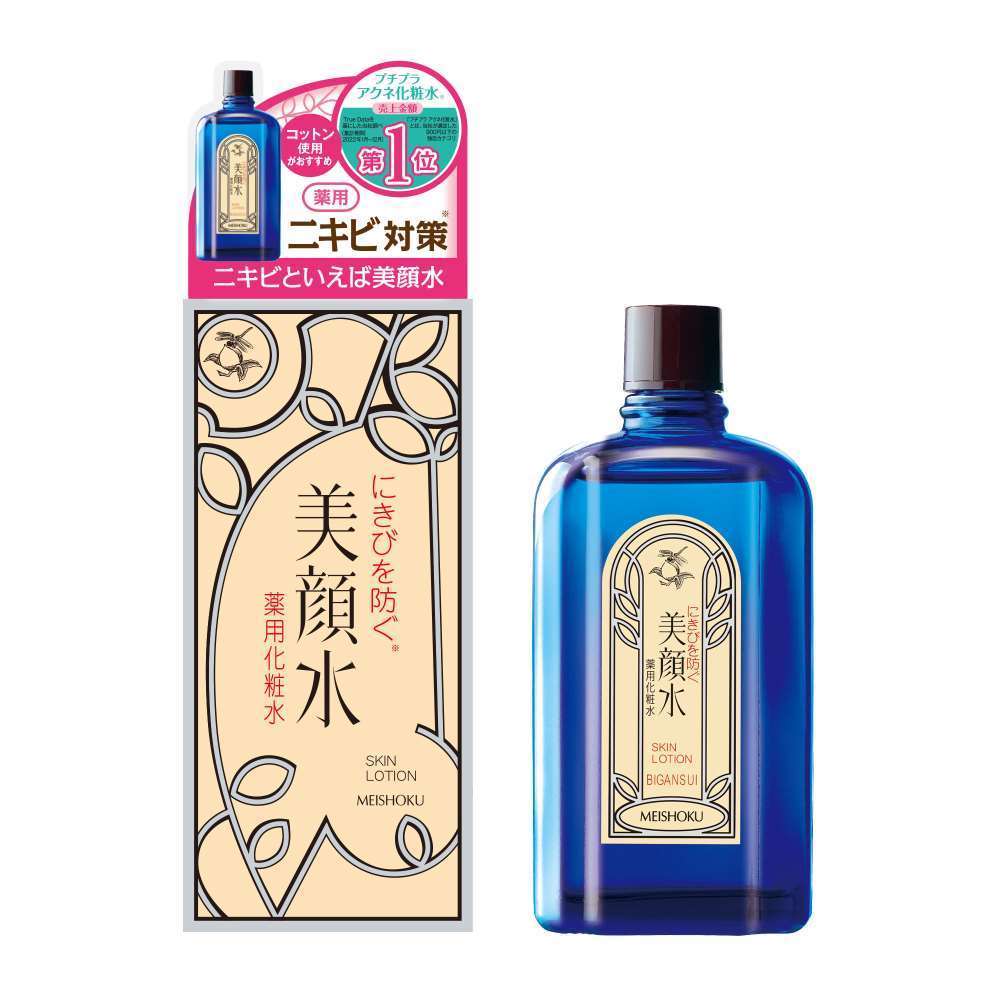 明色化粧品　明色美顔水　薬用化粧水　９０ｍｌ