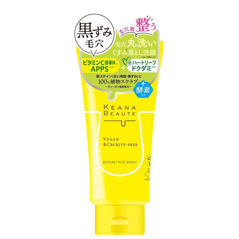 明色化粧品　ケアナボーテ　毛穴丸洗いスクラブ洗顔１２０ｇ