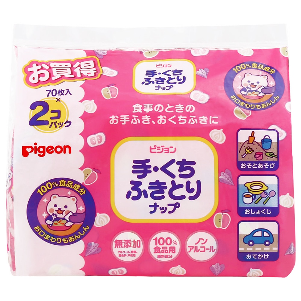 手・口ふきとりナップ　詰め替え　７０枚Ｘ２Ｐ