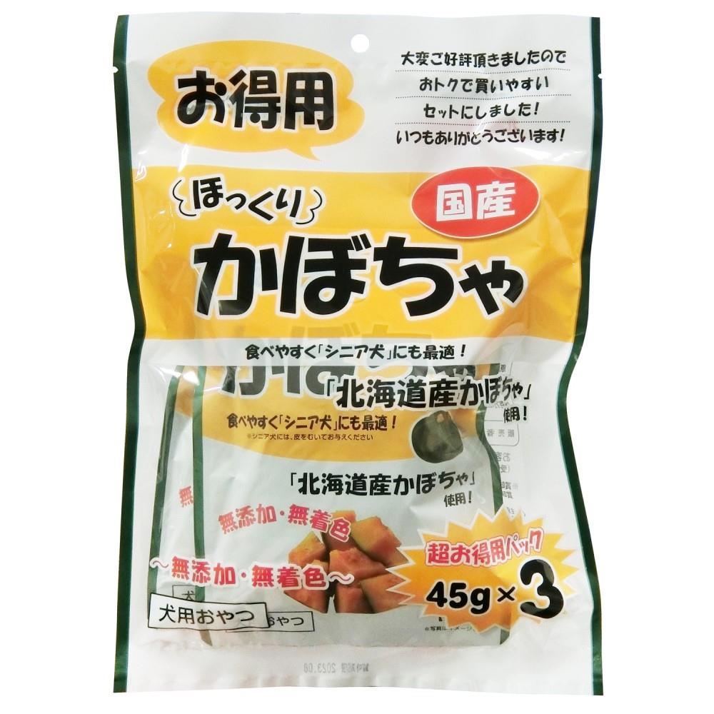 フジサワ　ほっくりかぼちゃお徳用　４５ｇ×３Ｐ お徳用　４５ｇ×３Ｐ