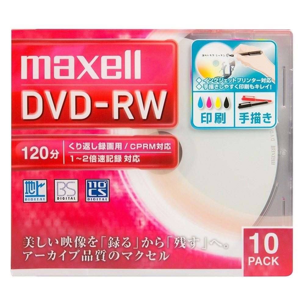 マクセル　録画用ＤＶＤ－ＲＷ　標準１２０分　１－２倍速　ワイドプリンタブルホワイト　１枚ずつ５ｍｍプラケース入　ＤＷ１２０ＷＰＡ．１０Ｓ
