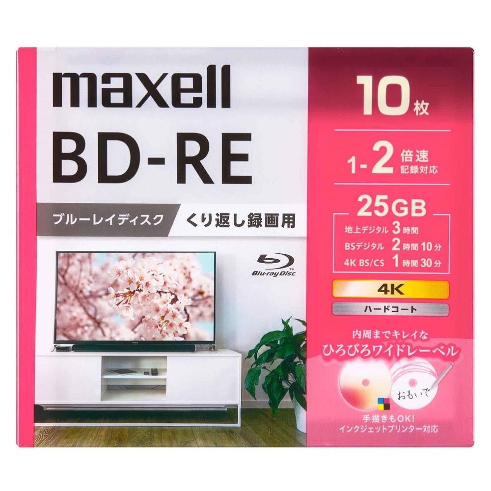 マクセル　録画用ＢＤ－ＲＥ　ＢＥＶ２５ＷＰＧ．１０Ｓ １０枚パック