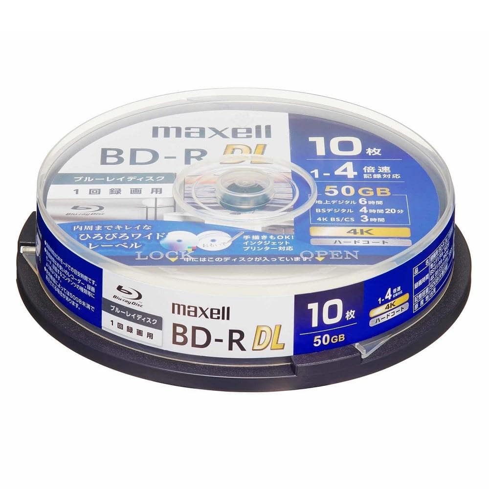 マクセル　録画用ＢＤ－Ｒ　ＤＬ　ＢＲＶ５０ＷＰＧ．１０ＳＰ