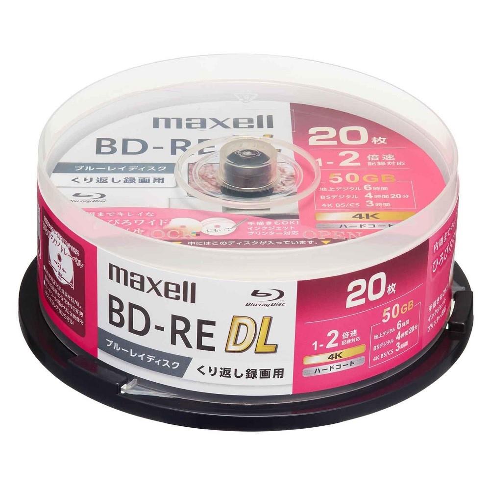 マクセル　録画用ＢＤ－ＲＥ　ＤＬ　ＢＥＶ５０ＷＰＧ．２０ＳＰ ２０枚パック