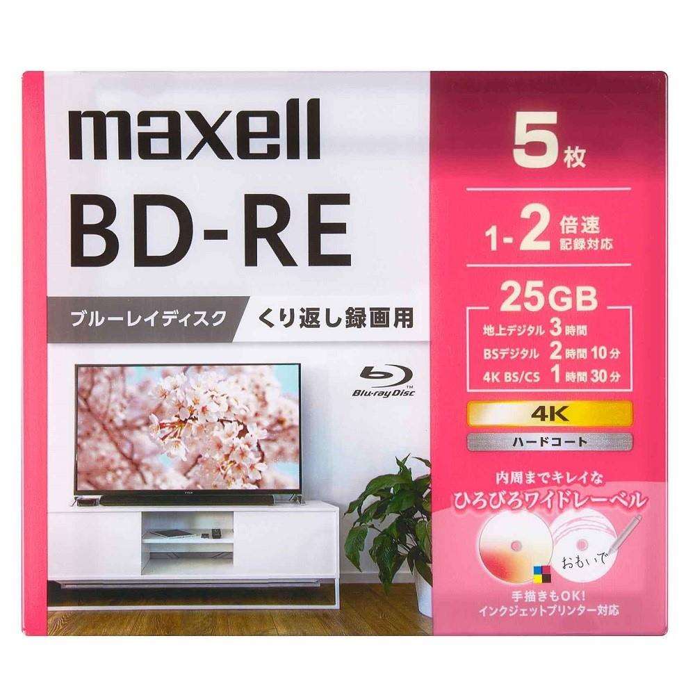 マクセル　録画用ＢＤ－ＲＥ　ＢＥＶ２５ＷＰＧ．５Ｓ ５枚パック