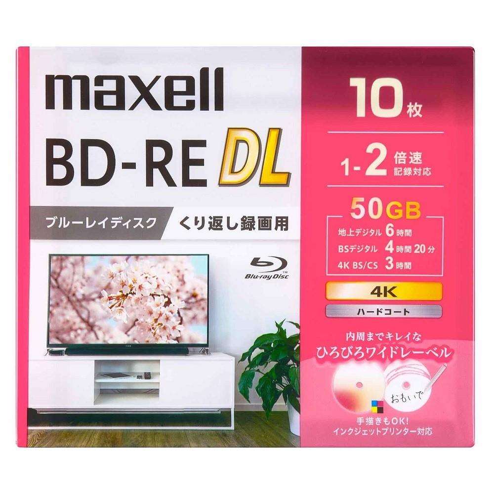 マクセル　録画用ＢＤ－ＲＥ　ＤＬ　ＢＥＶ５０ＷＰＧ．１０Ｓ １０枚パック