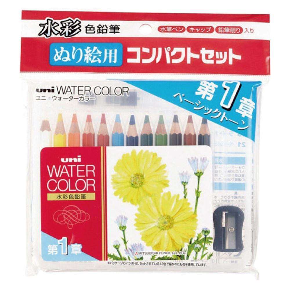 三菱鉛筆　水彩色鉛筆　ユニウォーターカラーコンパクト　１２色　第１章　ＵＷＣＮＣＳ１２Ｃ１