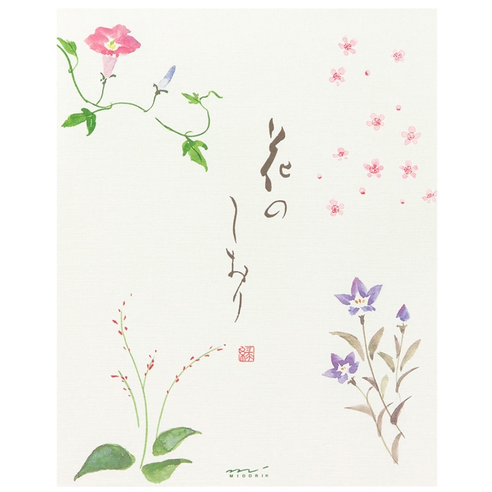 ミニ便箋 花のしおり 文具 事務用品 ホームセンターコーナンの通販サイト ミニ便箋 花のしおり 文具 事務用品 ホームセンターコーナンの通販サイト